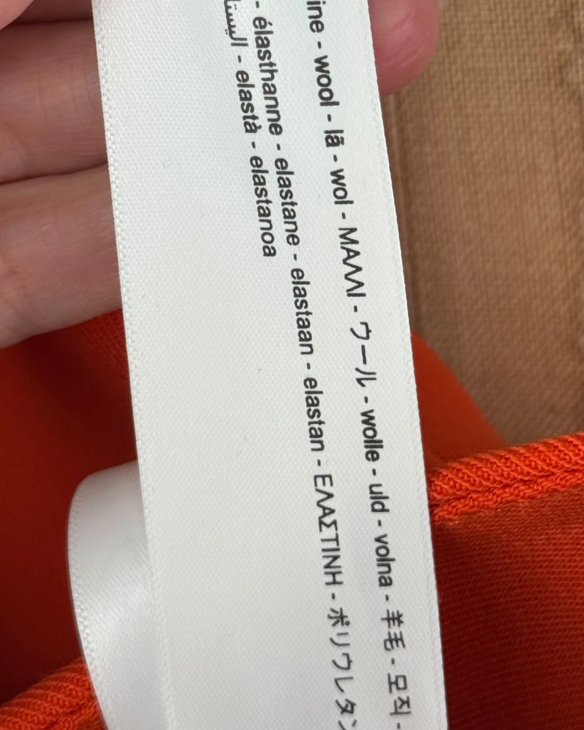 Pantalon de vestir (6)